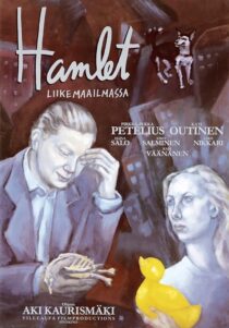 دانلود فیلم Hamlet Goes Business 1987388653-1289834576