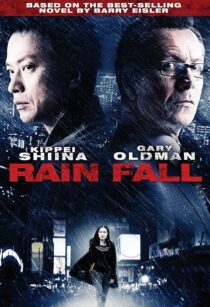 دانلود فیلم Rain Fall 2009393022-1533779796