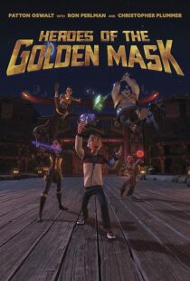 دانلود انیمیشن Heroes of the Golden Masks 2023390938-513251496