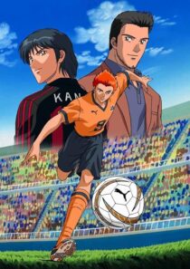 دانلود انیمه Hungry Heart: Wild Striker393404-405248395