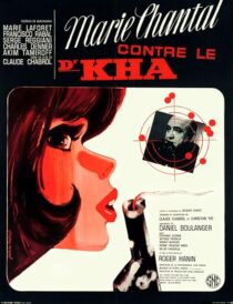 دانلود فیلم Blue Panther 1965391287-2106051312