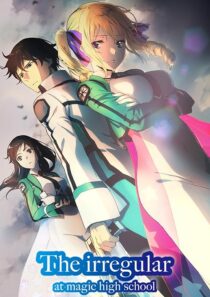 دانلود انیمه The Irregular at Magic High School392530-1487430908