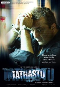 دانلود فیلم هندی Tathastu 2006390604-590174685