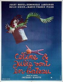 دانلود فیلم Celine and Julie Go Boating 1974388031-1568206483