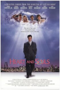 دانلود فیلم Heart and Souls 1993391963-632352650
