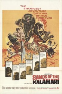 دانلود فیلم Sands of the Kalahari 1965389635-799288062
