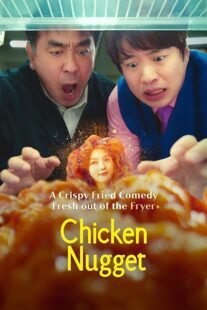 دانلود سریال کره‌ای Chicken Nugget391702-644738893