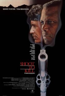 دانلود فیلم Shoot to Kill 1988392681-503855563