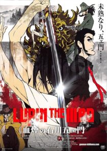 دانلود انیمه Lupin the Third: Goemon’s Blood Spray 2017391593-500481134