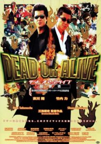 دانلود فیلم Dead or Alive 1999389657-541099696
