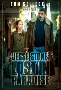 دانلود فیلم Jesse Stone: Lost in Paradise 2015392097-467099493