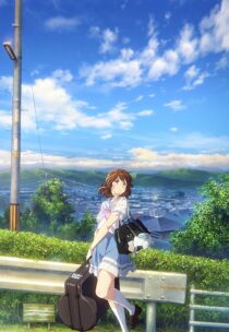 دانلود انیمه Sound! Euphonium the Movie: May the Melody Reach You! 2017390228-905540427
