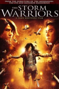 دانلود فیلم The Storm Warriors 2009390495-2063469193