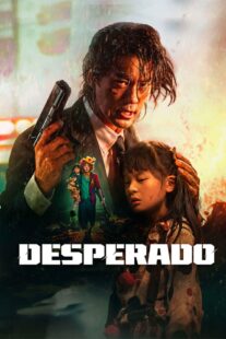 دانلود فیلم Xi zhuang bao tu (Desperado) 2024390128-1184300487