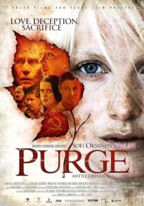 دانلود فیلم Purge 2012395188-473617867