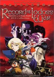 دانلود انیمه Record of Lodoss War: Chronicles of the Heroic Knight395756-1845509541
