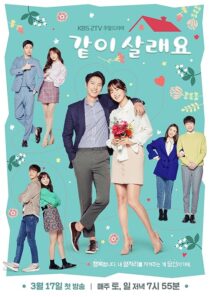 دانلود سریال کره‌ای Marry Me Now394931-491145591