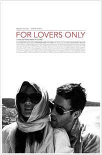 دانلود فیلم For Lovers Only 2011395375-1464120013