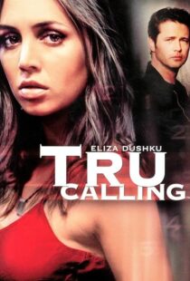 دانلود سریال Tru Calling395391-1732031882