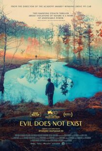 دانلود فیلم Evil Does Not Exist 2023394621-1443234645