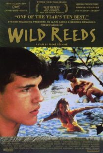 دانلود فیلم Wild Reeds 1994395881-499957702