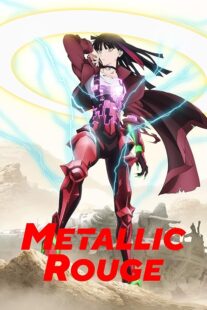 دانلود انیمه Metallic Rouge394174-1290196234