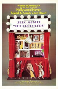 دانلود فیلم The Producers 1967396264-554624701