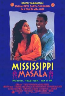 دانلود فیلم Mississippi Masala 1991394315-1538491528