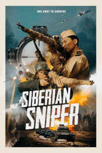 دانلود فیلم Siberian Sniper 2021396129-1875387531