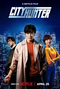 دانلود فیلم City Hunter 2024396382-729916090