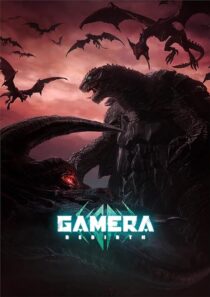 دانلود انیمه Gamera: Rebirth394352-1425556606