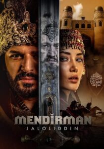 دانلود سریال Mendirman Jaloliddin396010-974790636