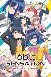 دانلود انیمه 16bit Sensation: Another Layer394577-313093284