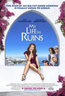 دانلود فیلم My Life in Ruins 2009396462-1121264197