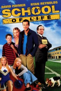 دانلود فیلم School of Life 2005394699-594595324
