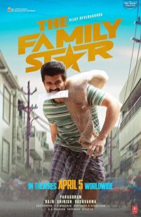 دانلود فیلم هندی Family Star 2024395963-2124513022
