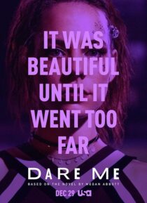 دانلود سریال Dare Me394456-1553688840
