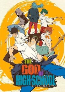 دانلود انیمه The God of High School394694-1306576761