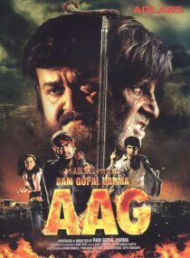 دانلود فیلم هندی Ram Gopal Varma Ki Aag 2007394162-224552856