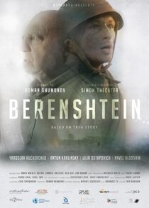دانلود فیلم Berenshtein 2021395682-1057995103