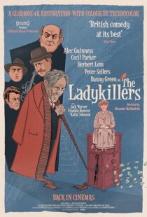 دانلود فیلم The Ladykillers 1955394588-1225640563