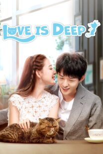 دانلود سریال Qian qing ren bu zhi (Love Is Deep)395000-529216344
