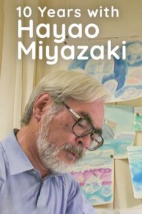 دانلود سریال 10 Years with Hayao Miyazaki400002-1225241172