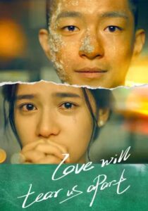 دانلود فیلم Love Will Tear Us Apart 2021399644-1511170122