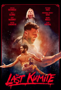 دانلود فیلم The Last Kumite 2024399568-1746839564