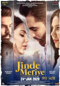دانلود فیلم هندی Jinde Meriye 2020397769-893081028
