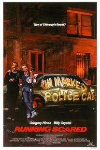 دانلود فیلم Running Scared 1986396747-519878570