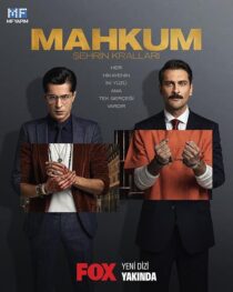 دانلود سریال Mahkum397953-397105210