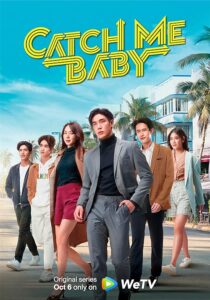 دانلود سریال Catch Me Baby399115-1311397073