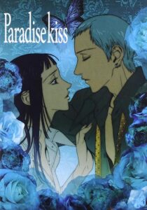 دانلود انیمه Paradise Kiss398718-1296734077